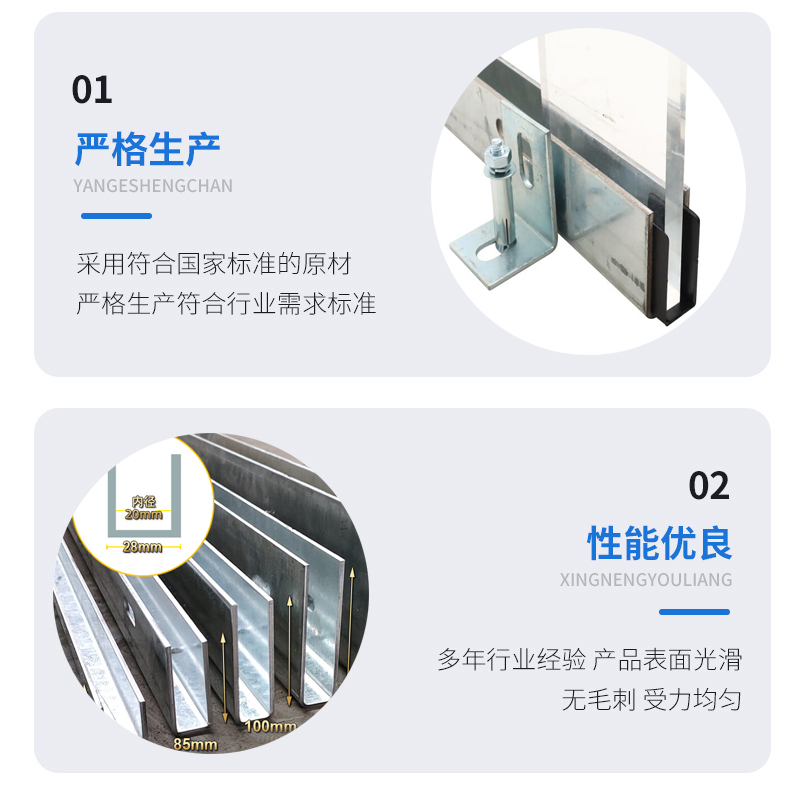 建瓯幕墙钢板折弯件